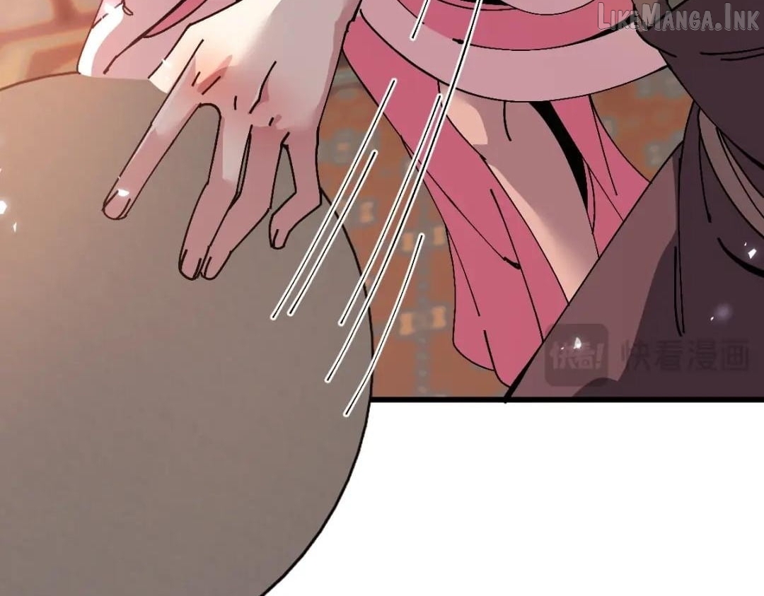 Master: This Villainous Disciple Is Not The Holy Child Chapter 203 - Page 38