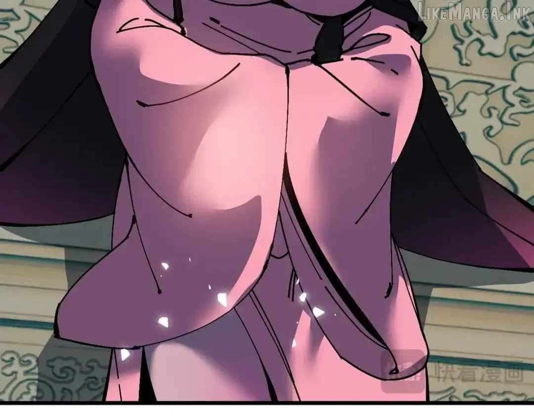 Master: This Villainous Disciple Is Not The Holy Child Chapter 205 - Page 100