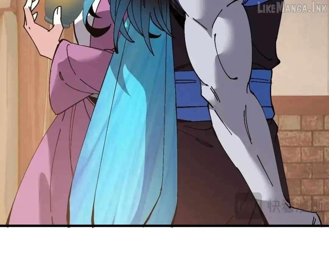 Master: This Villainous Disciple Is Not The Holy Child Chapter 205 - Page 37
