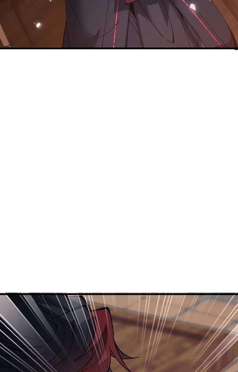 Master: This Villainous Disciple Is Not The Holy Child Chapter 206 - Page 66