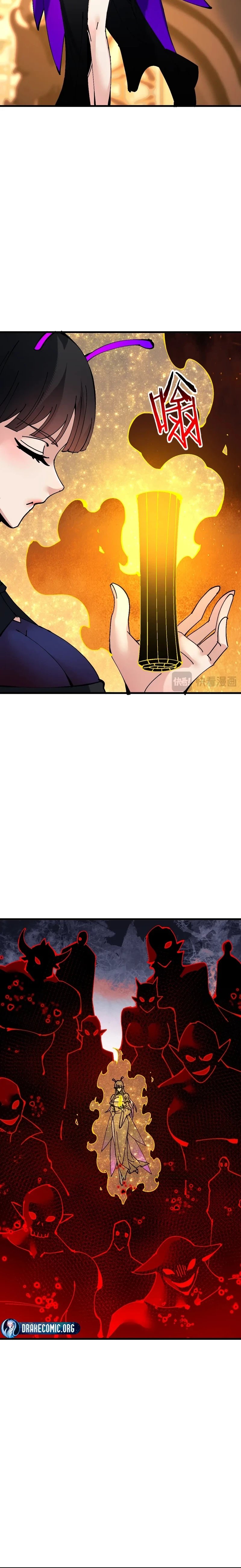 Master: This Villainous Disciple Is Not The Holy Child Chapter 209 - Page 2