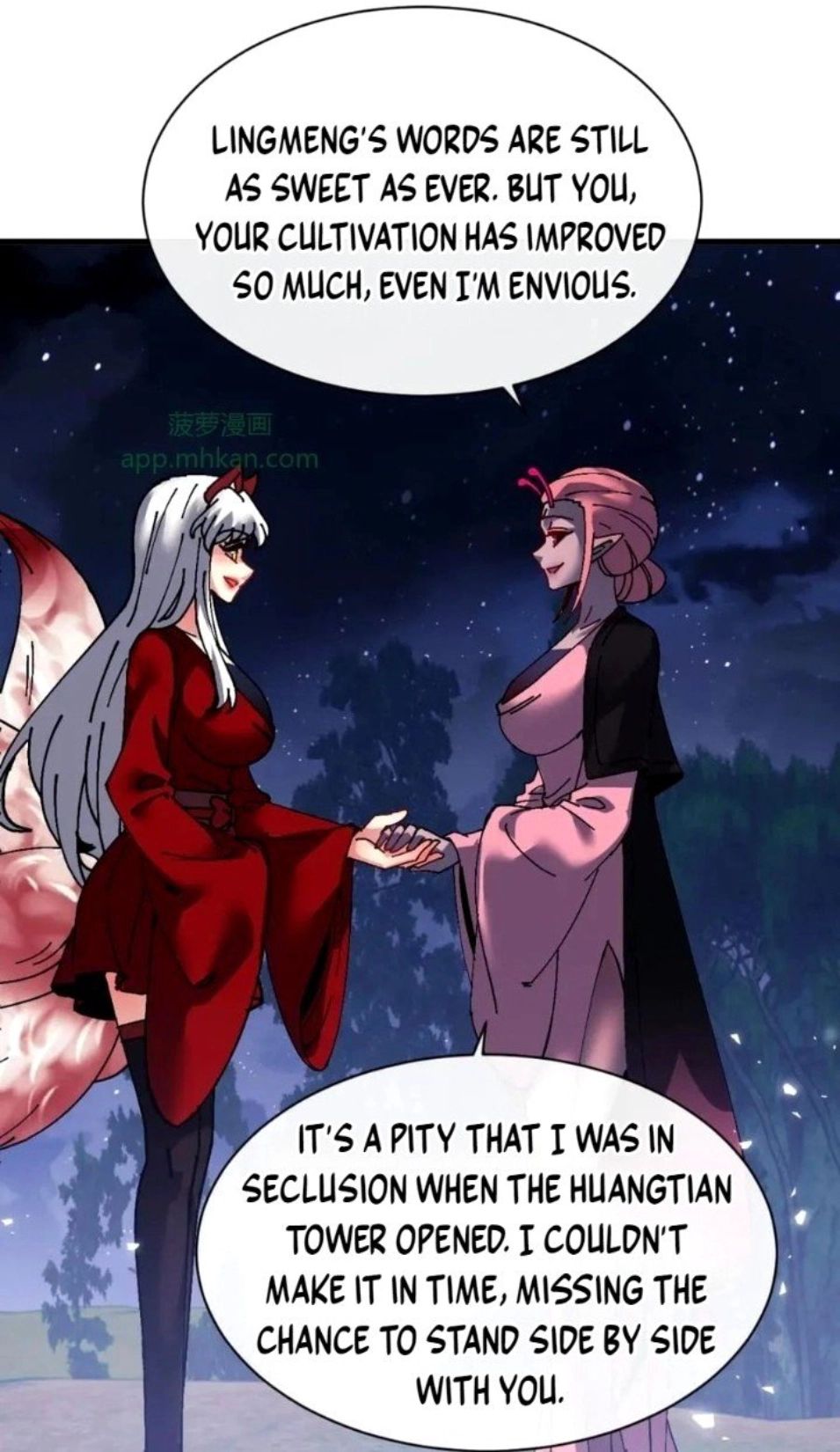 Master: This Villainous Disciple Is Not The Holy Child Chapter 211 - Page 11