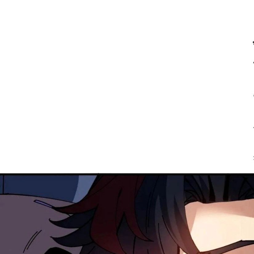 Master: This Villainous Disciple Is Not The Holy Child Chapter 211 - Page 45