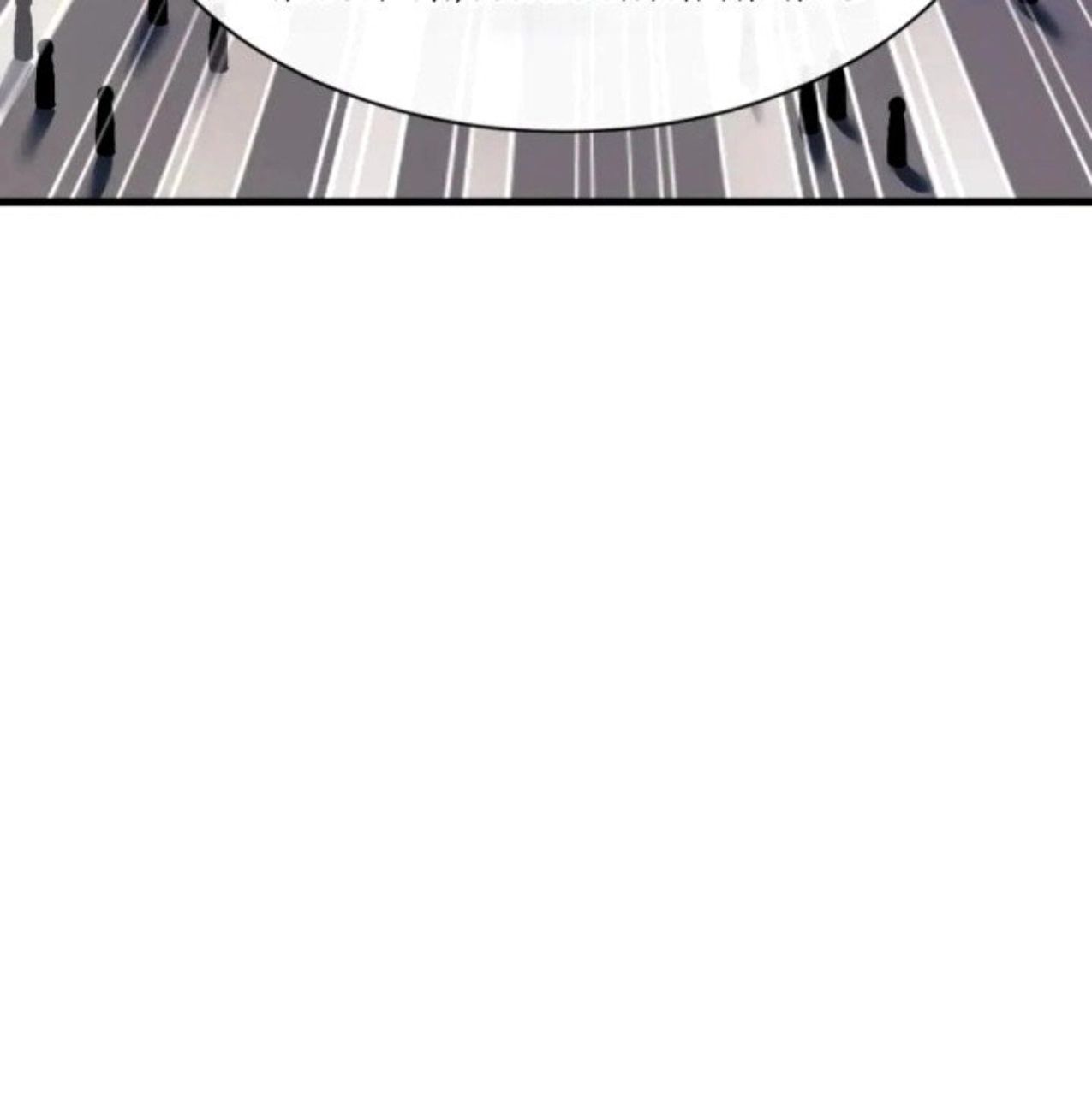 Master: This Villainous Disciple Is Not The Holy Child Chapter 211 - Page 76
