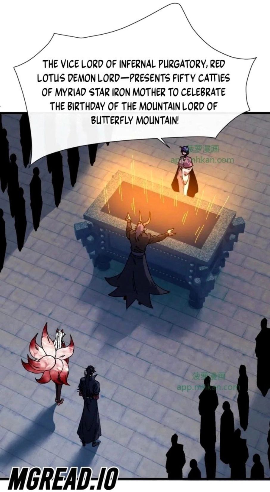 Master: This Villainous Disciple Is Not The Holy Child Chapter 211 - Page 83