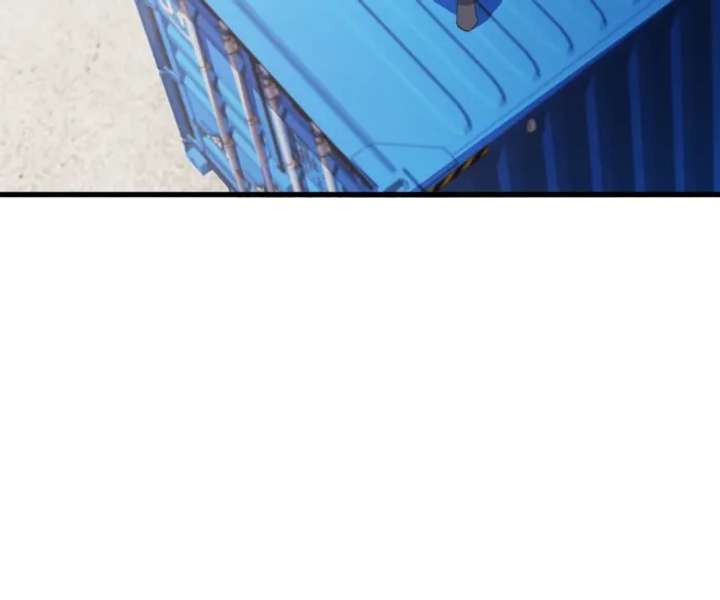 The Lone SSS-Class Summoner Chapter 207 - Page 45