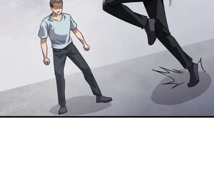 The Lone SSS-Class Summoner Chapter 207 - Page 57