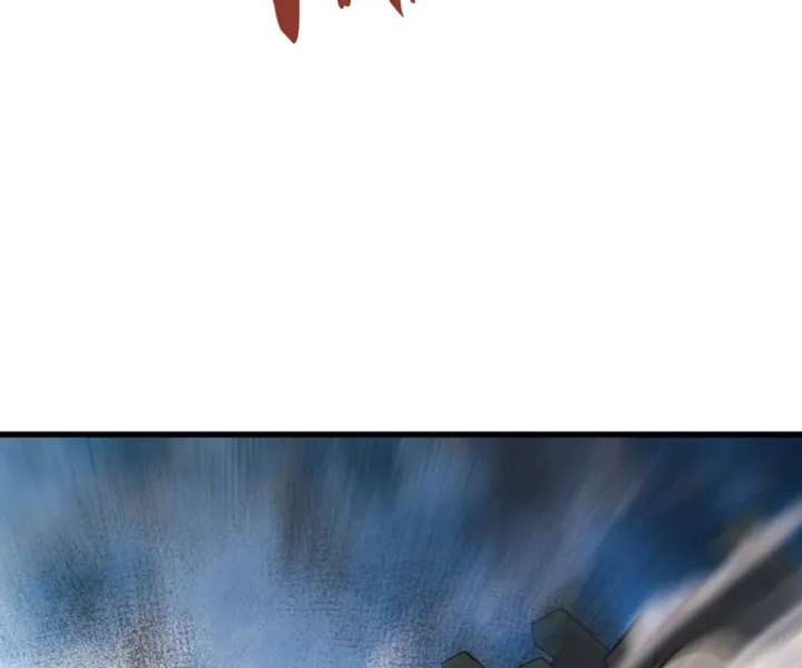 The Lone SSS-Class Summoner Chapter 207 - Page 64