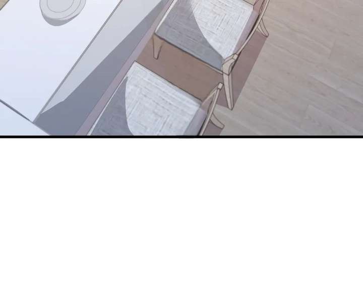 The Lone SSS-Class Summoner Chapter 208 - Page 16