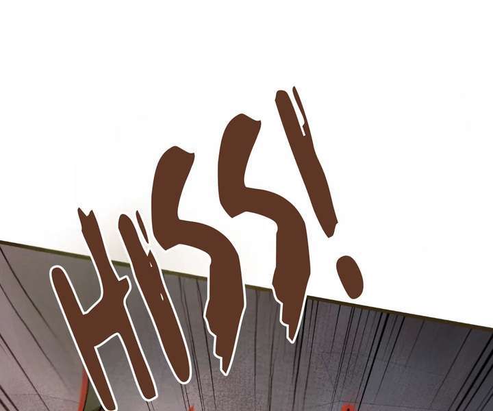 The Lone SSS-Class Summoner Chapter 208 - Page 44