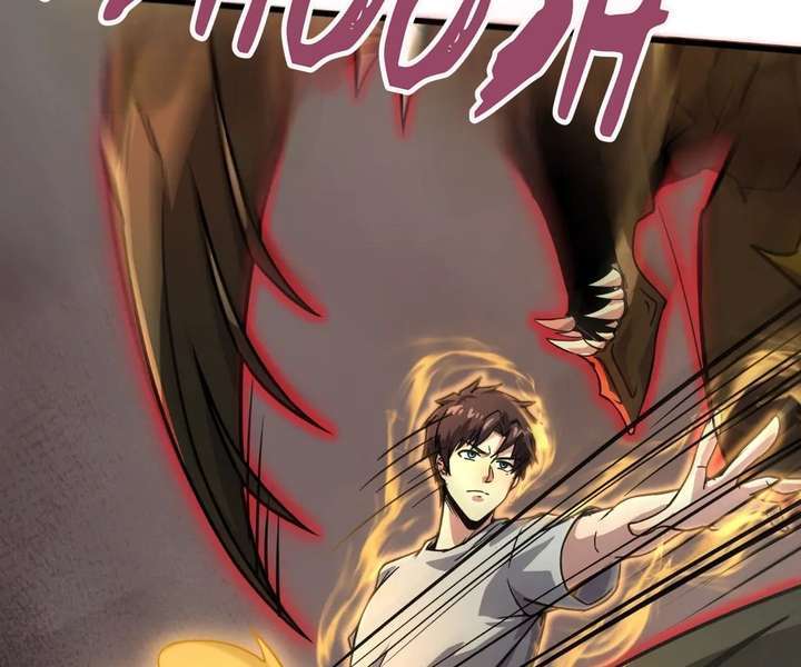 The Lone SSS-Class Summoner Chapter 208 - Page 89