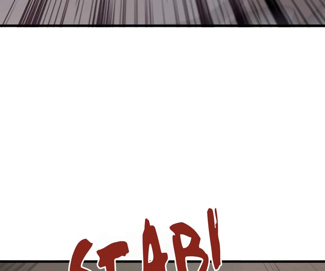 The Lone SSS-Class Summoner Chapter 209 - Page 87