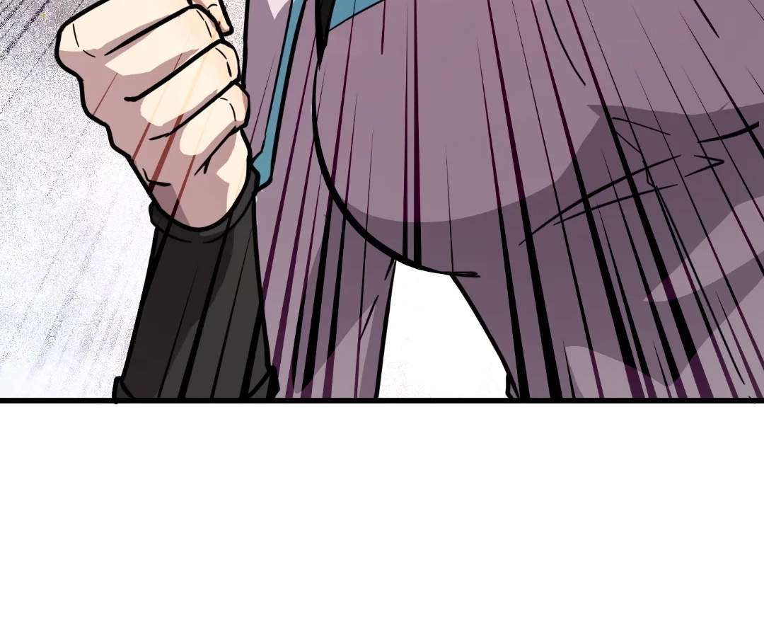 The Lone SSS-Class Summoner Chapter 210 - Page 111