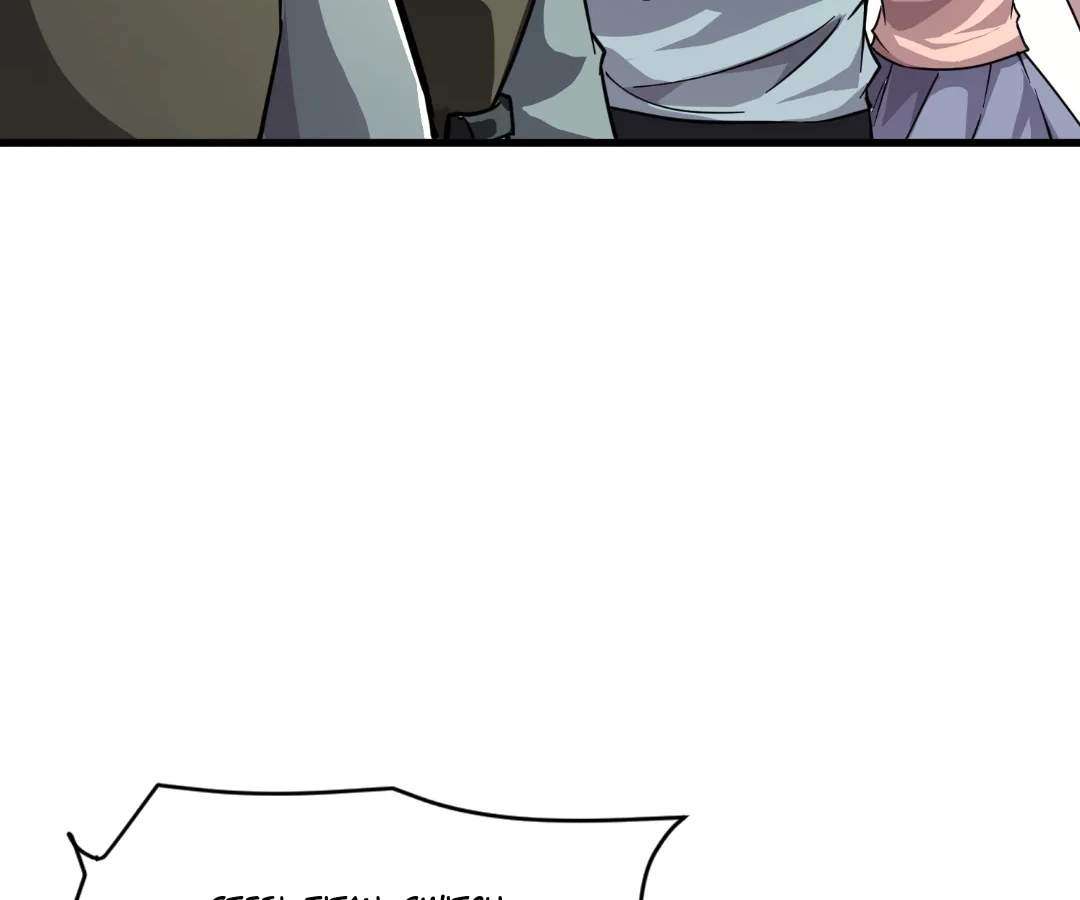 The Lone SSS-Class Summoner Chapter 210 - Page 26