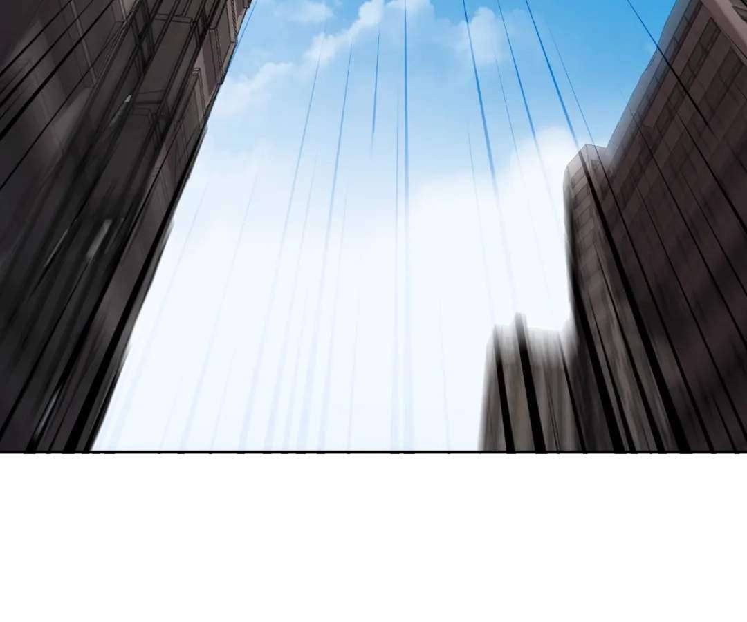 The Lone SSS-Class Summoner Chapter 210 - Page 66