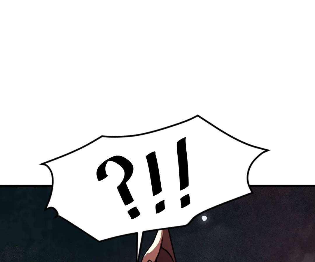 The Lone SSS-Class Summoner Chapter 210 - Page 72