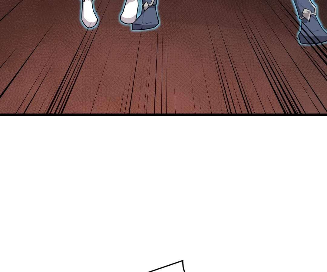 The Lone SSS-Class Summoner Chapter 213 - Page 22