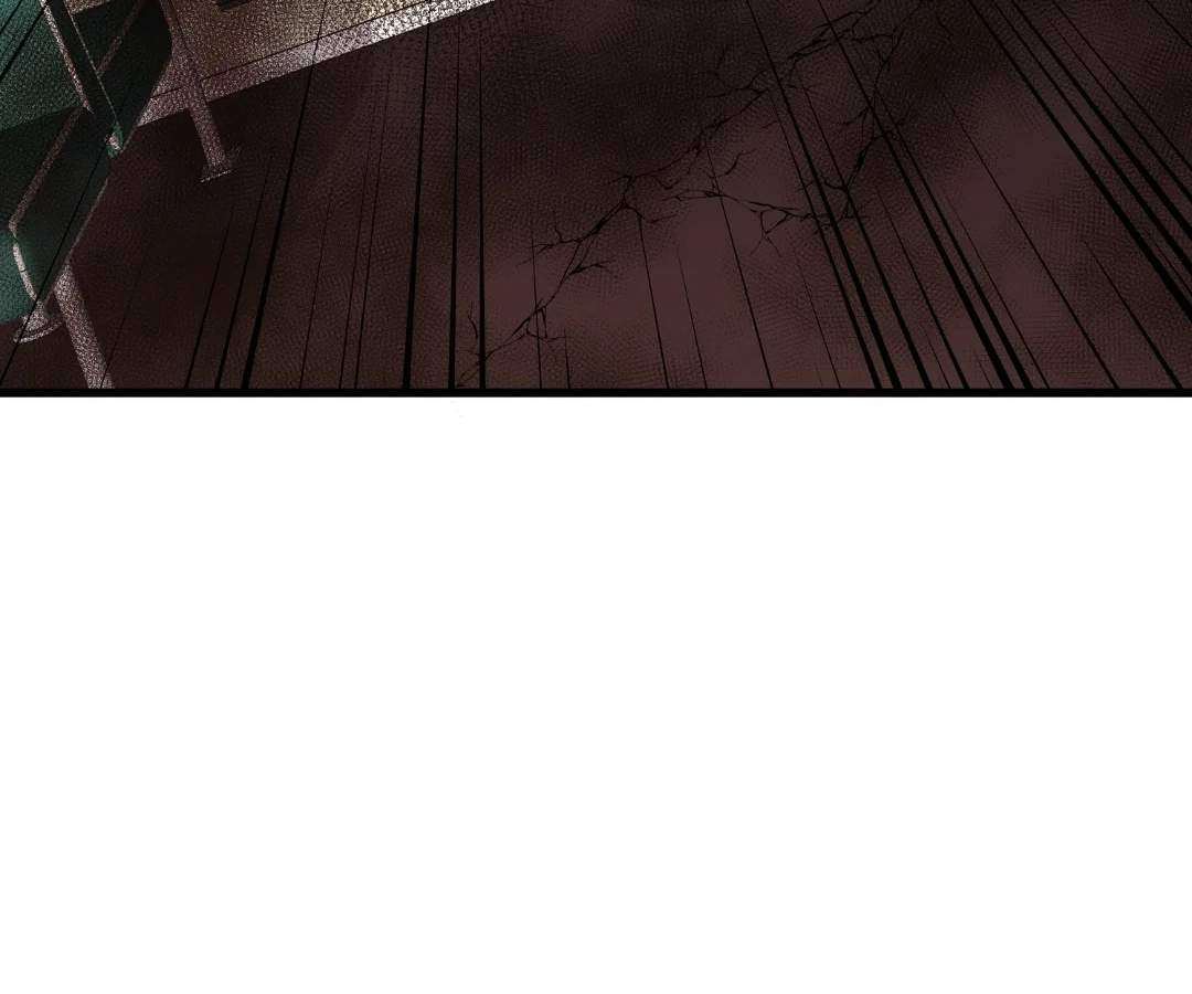 The Lone SSS-Class Summoner Chapter 214 - Page 77