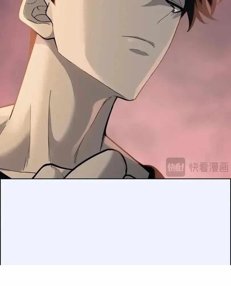 The Doomsday Ruthless Man: Hoarding Trillions of Supplies at the Beginning Chapter 107 - Page 15