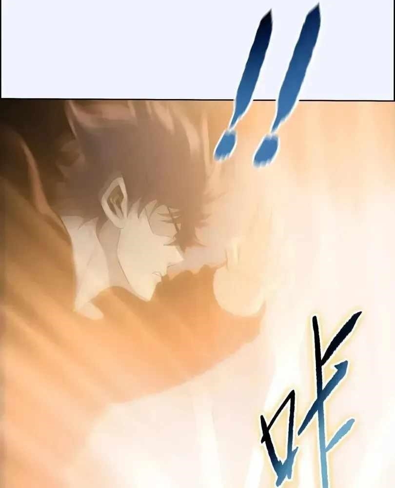 The Doomsday Ruthless Man: Hoarding Trillions of Supplies at the Beginning Chapter 107 - Page 40