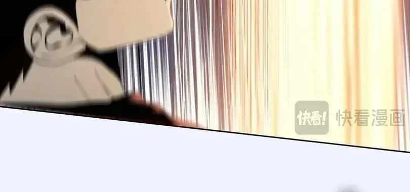 The Doomsday Ruthless Man: Hoarding Trillions of Supplies at the Beginning Chapter 107 - Page 47