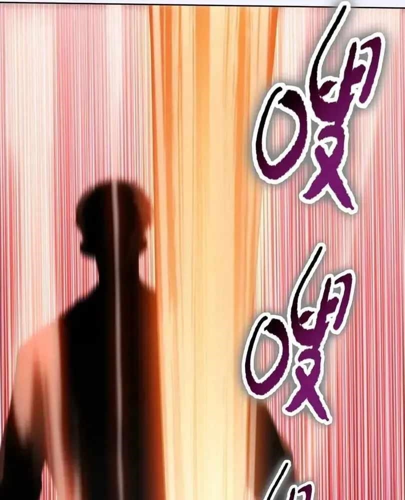 The Doomsday Ruthless Man: Hoarding Trillions of Supplies at the Beginning Chapter 107 - Page 48