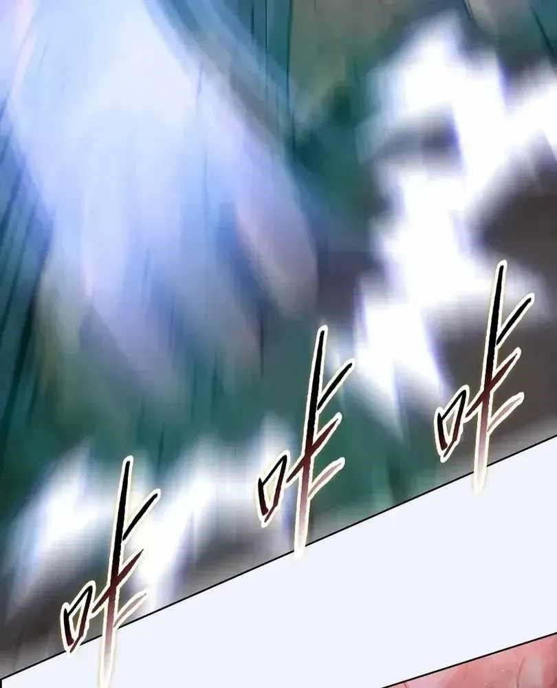 The Doomsday Ruthless Man: Hoarding Trillions of Supplies at the Beginning Chapter 107 - Page 55