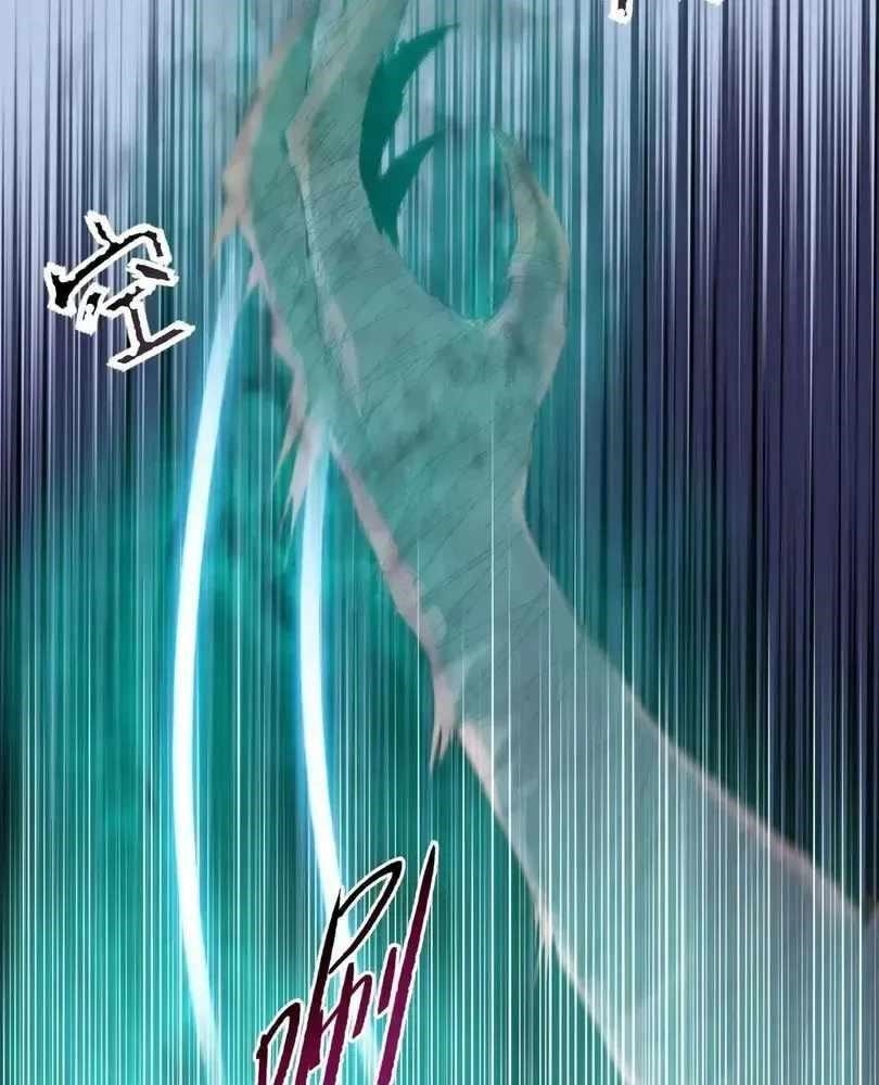 The Doomsday Ruthless Man: Hoarding Trillions of Supplies at the Beginning Chapter 107 - Page 69