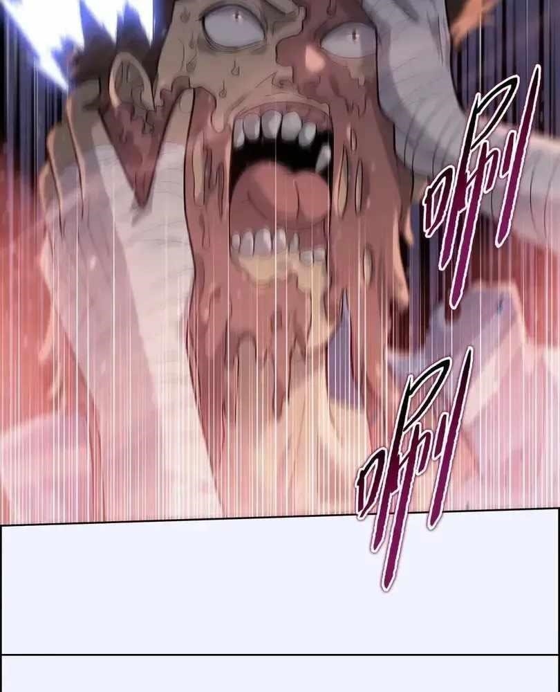 The Doomsday Ruthless Man: Hoarding Trillions of Supplies at the Beginning Chapter 107 - Page 76