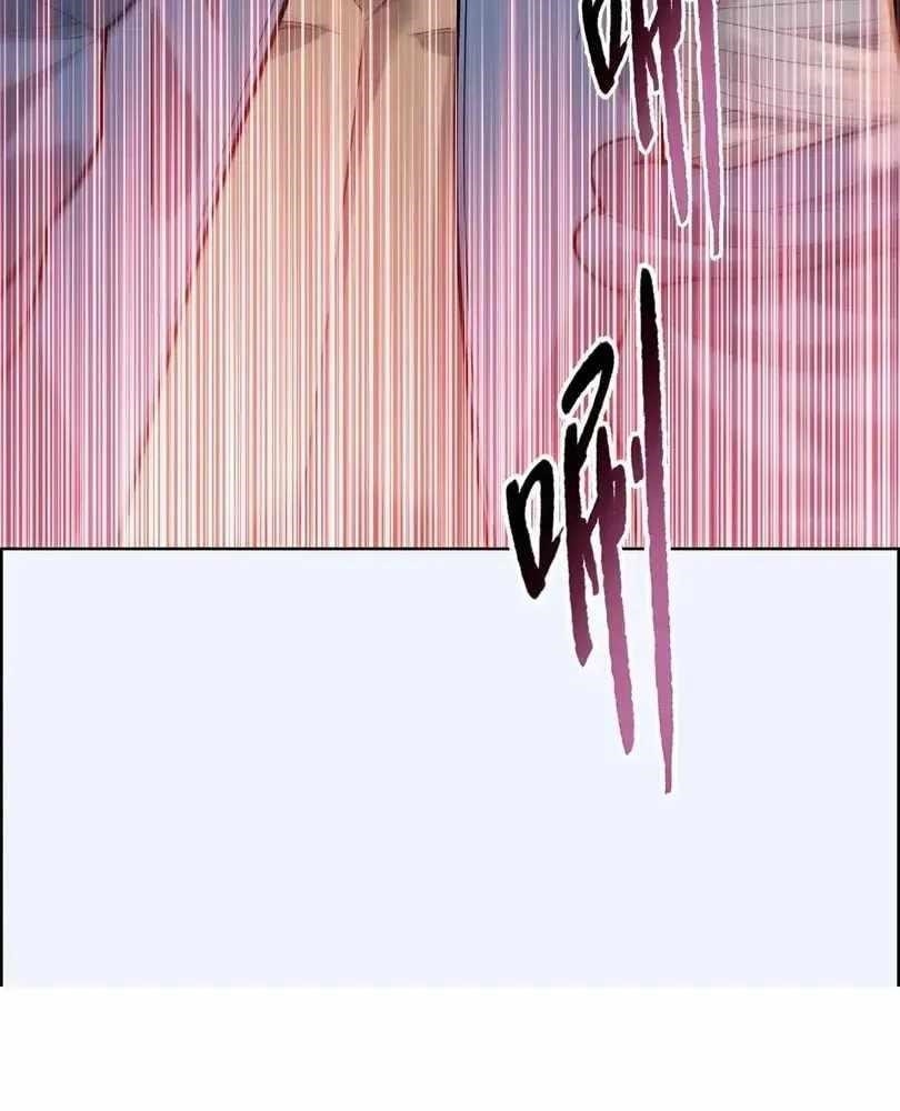 The Doomsday Ruthless Man: Hoarding Trillions of Supplies at the Beginning Chapter 107 - Page 83