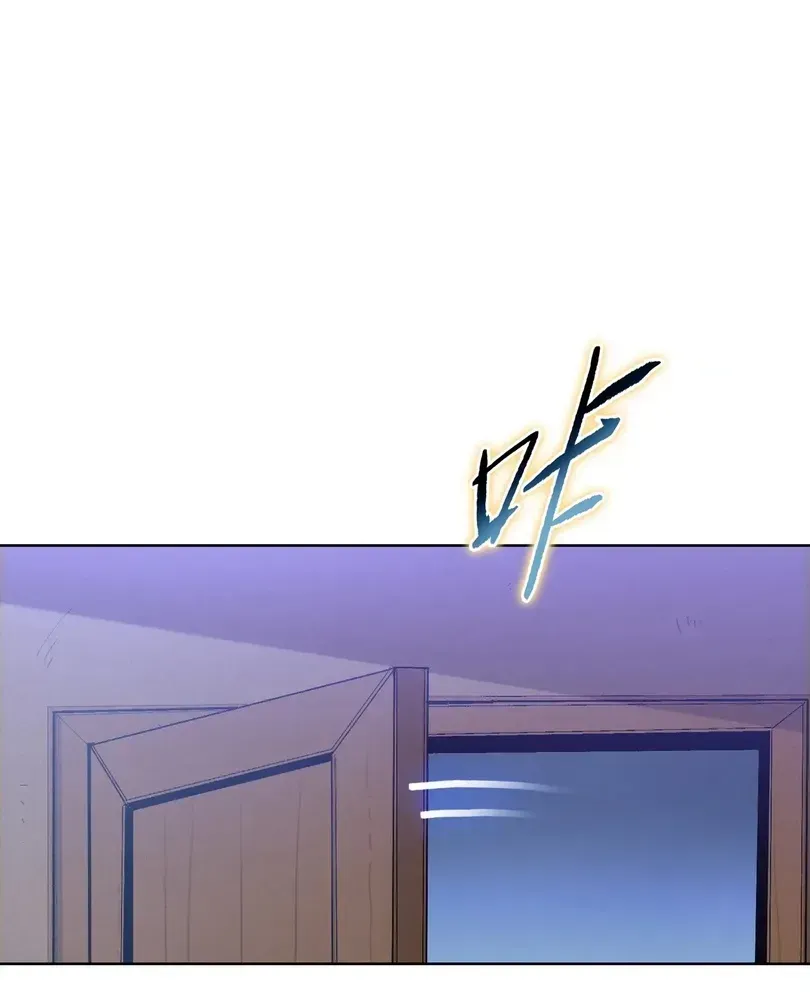 The Doomsday Ruthless Man: Hoarding Trillions of Supplies at the Beginning Chapter 109 - Page 32