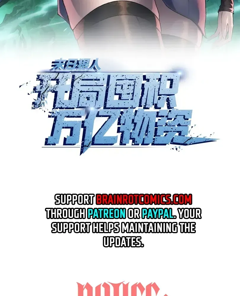 The Doomsday Ruthless Man: Hoarding Trillions of Supplies at the Beginning Chapter 109 - Page 4