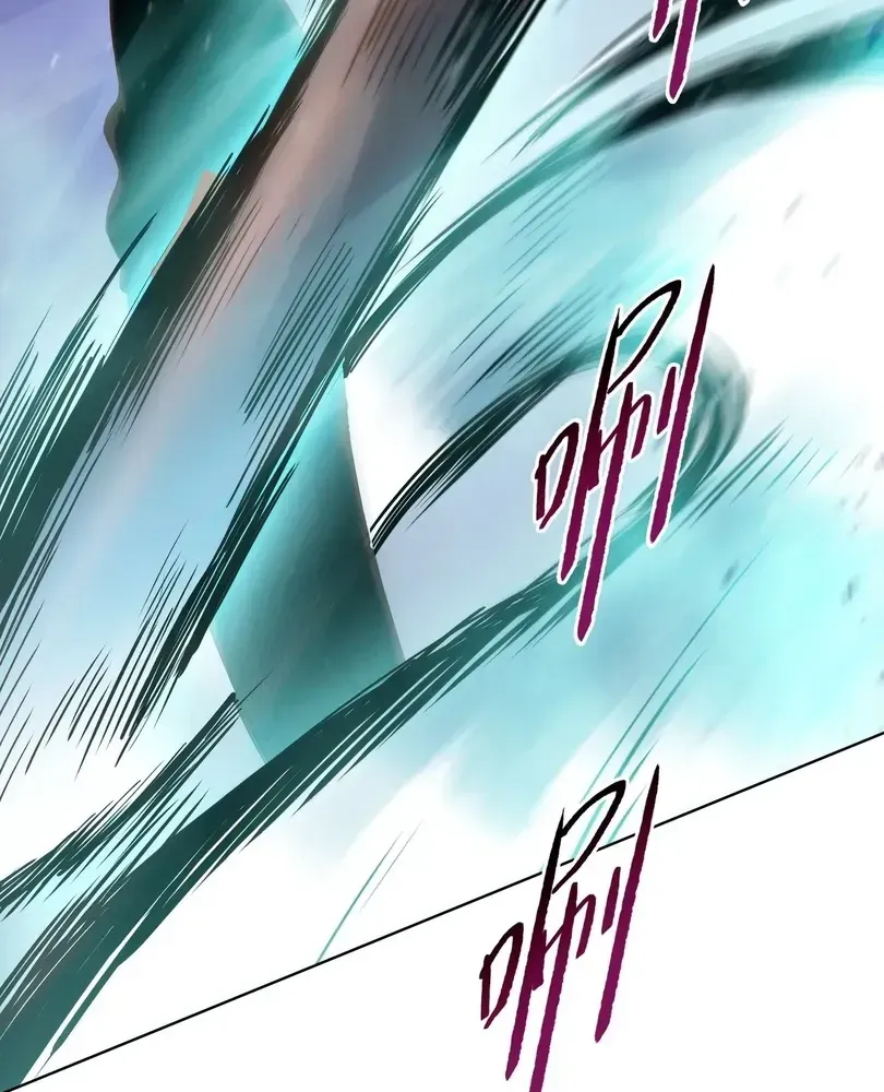 The Doomsday Ruthless Man: Hoarding Trillions of Supplies at the Beginning Chapter 109 - Page 63