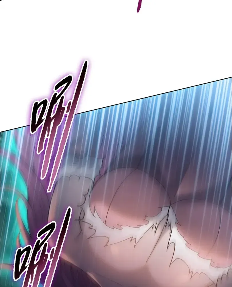 The Doomsday Ruthless Man: Hoarding Trillions of Supplies at the Beginning Chapter 109 - Page 64