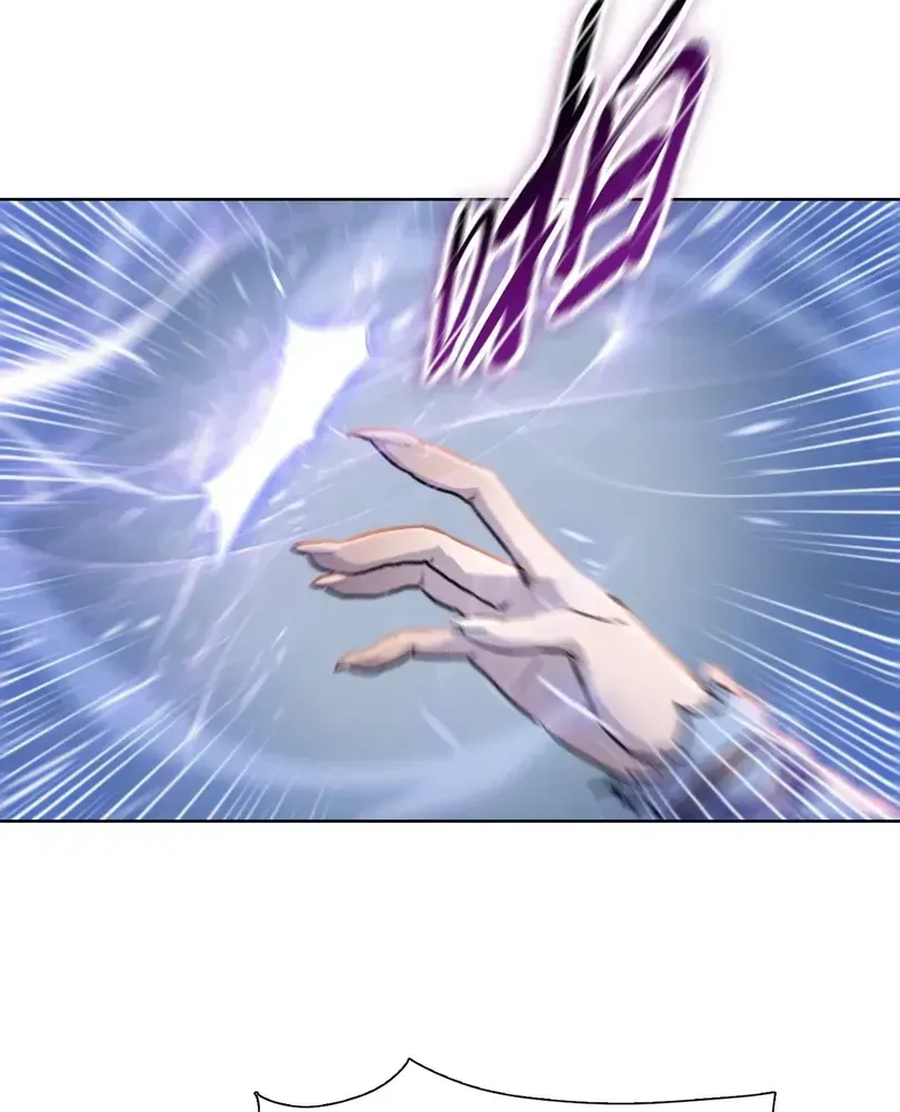 The Doomsday Ruthless Man: Hoarding Trillions of Supplies at the Beginning Chapter 109 - Page 76