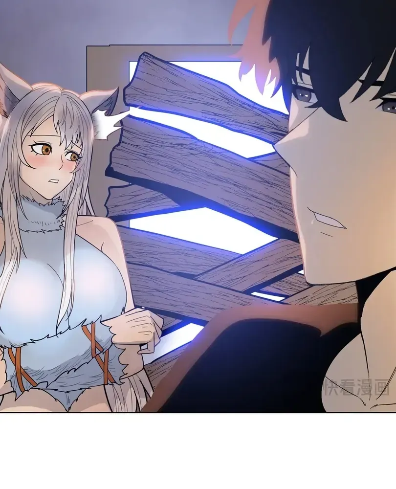 The Doomsday Ruthless Man: Hoarding Trillions of Supplies at the Beginning Chapter 109 - Page 86