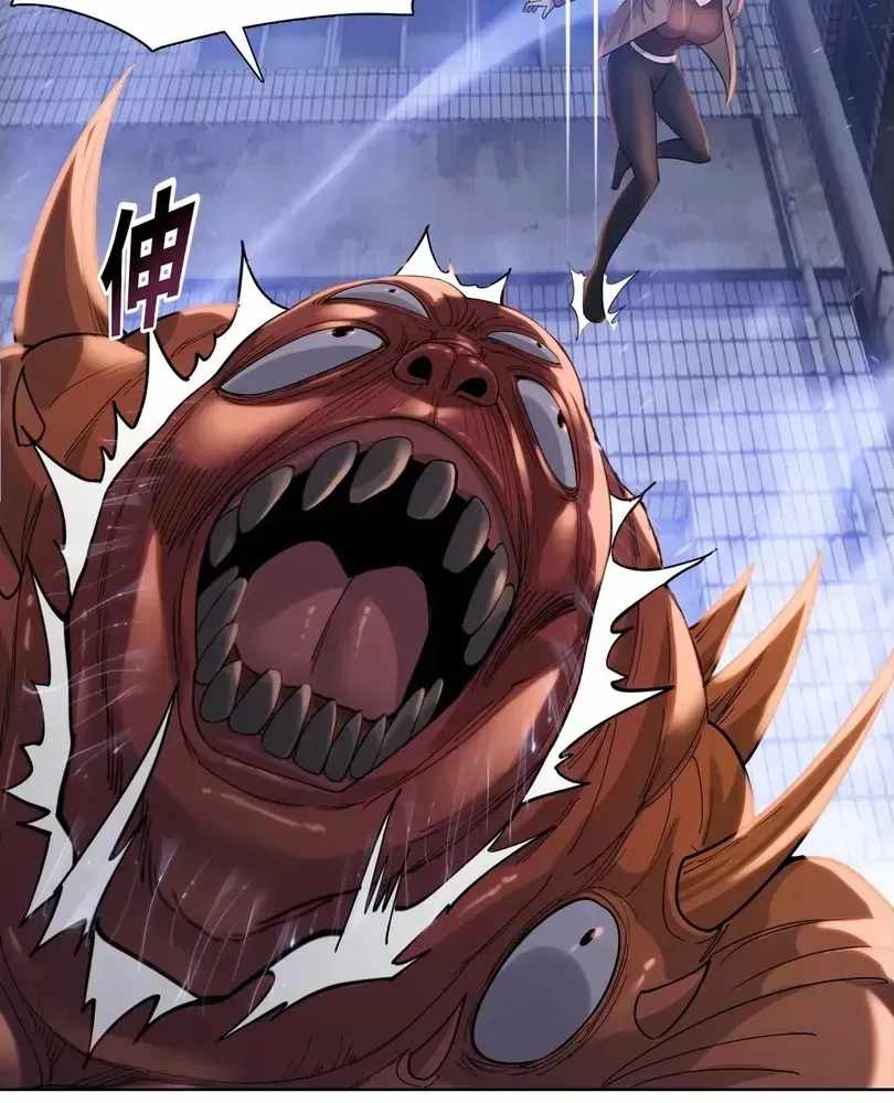 The Doomsday Ruthless Man: Hoarding Trillions of Supplies at the Beginning Chapter 110 - Page 18