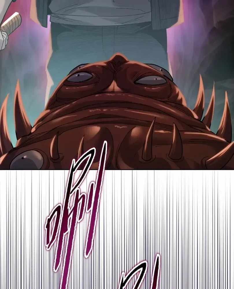 The Doomsday Ruthless Man: Hoarding Trillions of Supplies at the Beginning Chapter 110 - Page 21