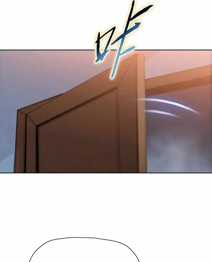 The Doomsday Ruthless Man: Hoarding Trillions of Supplies at the Beginning Chapter 110 - Page 40