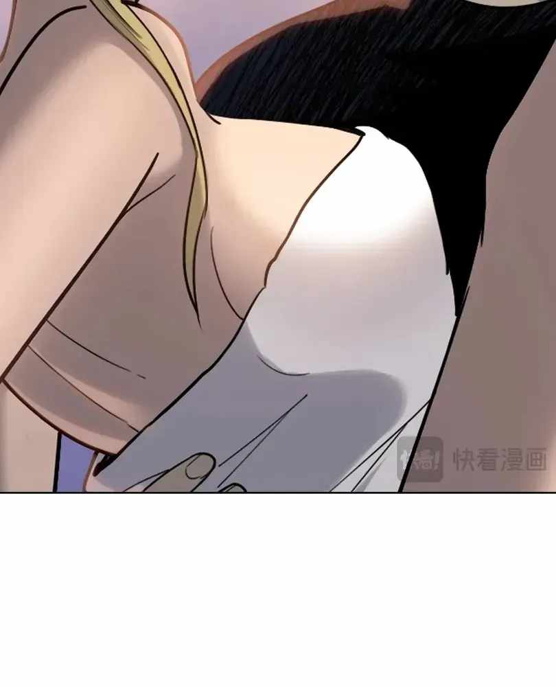 The Doomsday Ruthless Man: Hoarding Trillions of Supplies at the Beginning Chapter 110 - Page 75