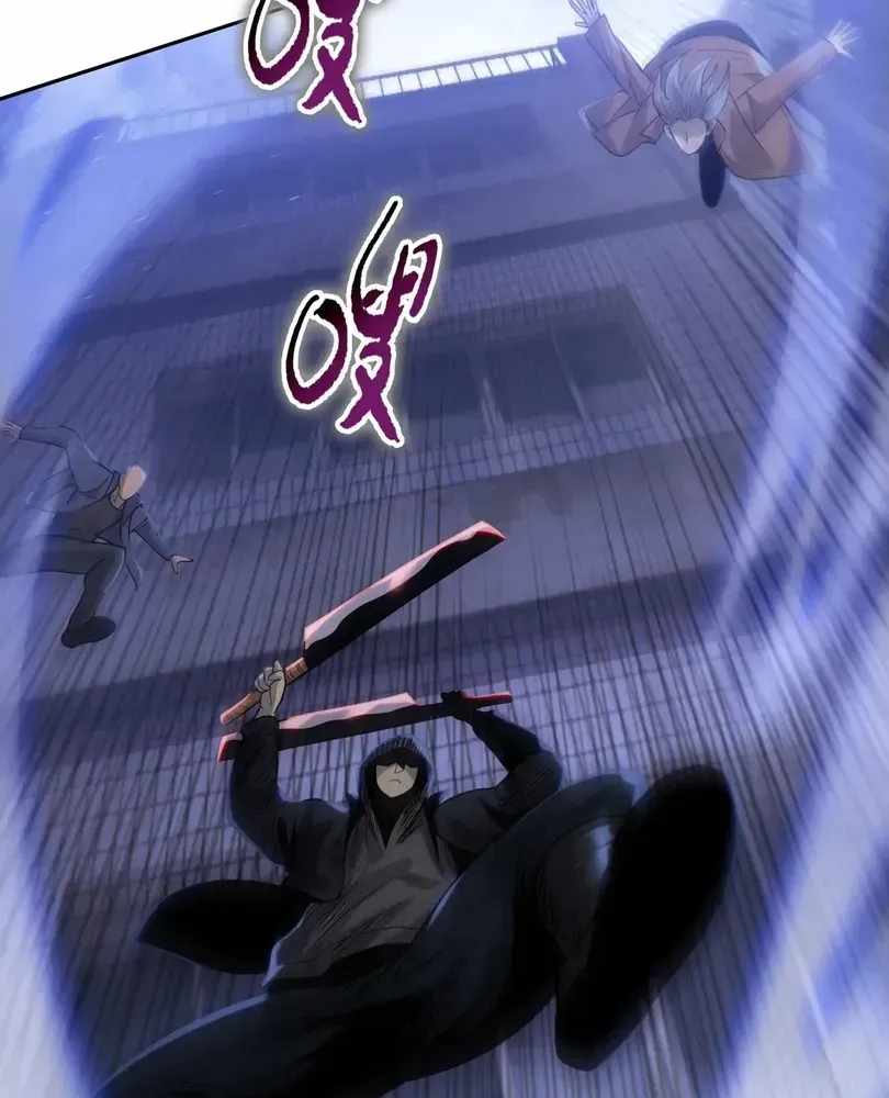 The Doomsday Ruthless Man: Hoarding Trillions of Supplies at the Beginning Chapter 110 - Page 8