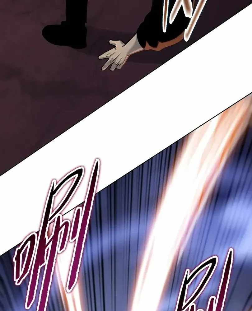 The Doomsday Ruthless Man: Hoarding Trillions of Supplies at the Beginning Chapter 110 - Page 80