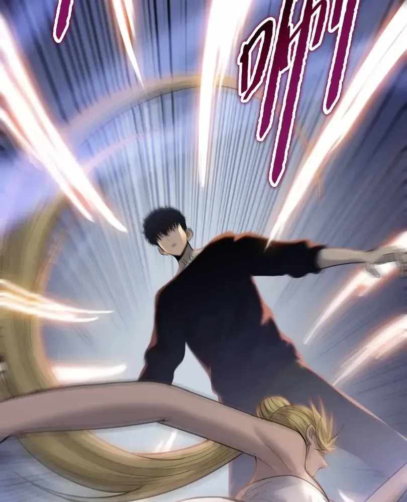 The Doomsday Ruthless Man: Hoarding Trillions of Supplies at the Beginning Chapter 110 - Page 81