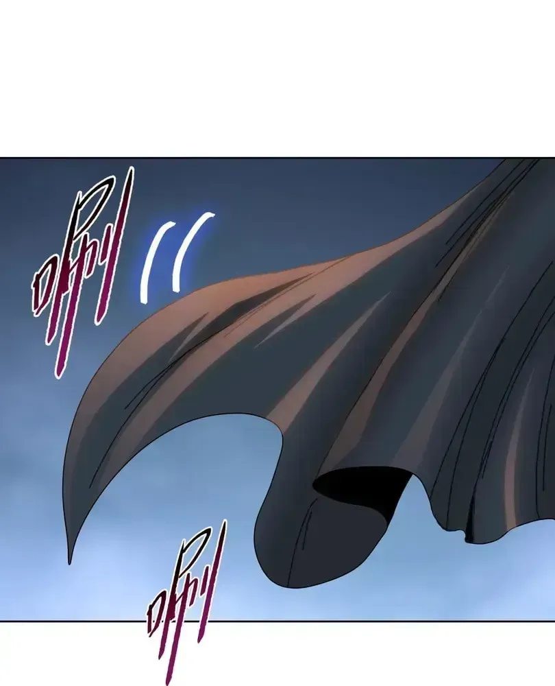 The Doomsday Ruthless Man: Hoarding Trillions of Supplies at the Beginning Chapter 111 - Page 6