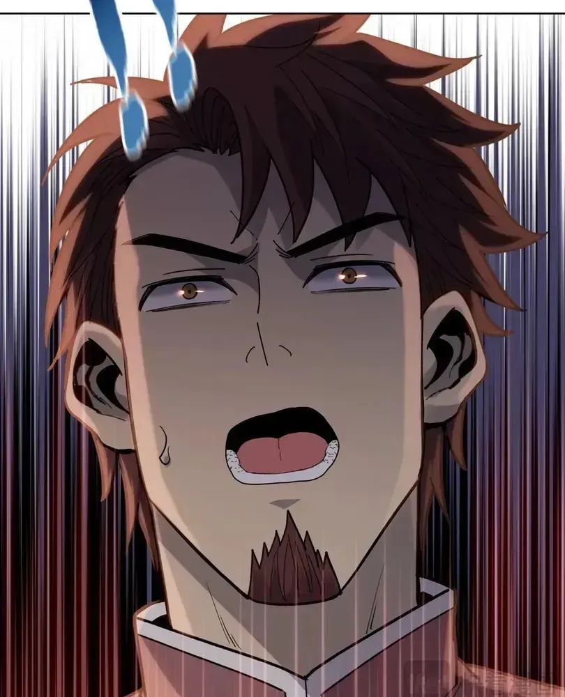 The Doomsday Ruthless Man: Hoarding Trillions of Supplies at the Beginning Chapter 111 - Page 77