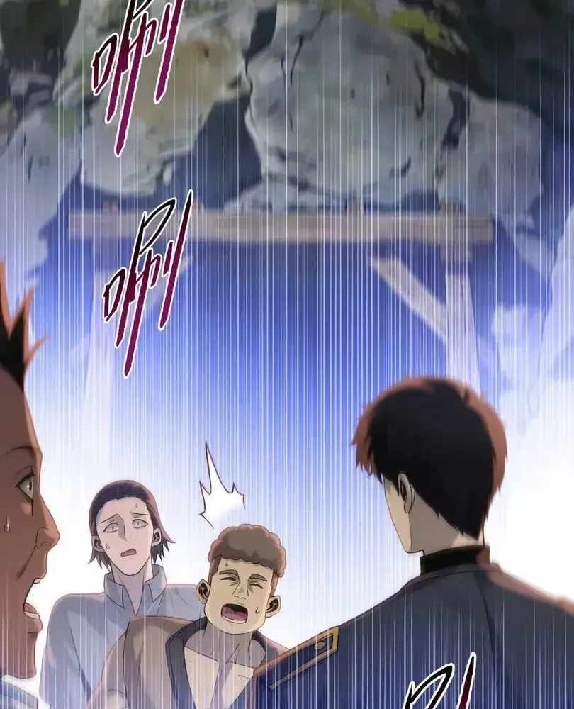 The Doomsday Ruthless Man: Hoarding Trillions of Supplies at the Beginning Chapter 112 - Page 27