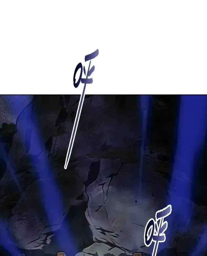 The Doomsday Ruthless Man: Hoarding Trillions of Supplies at the Beginning Chapter 112 - Page 31