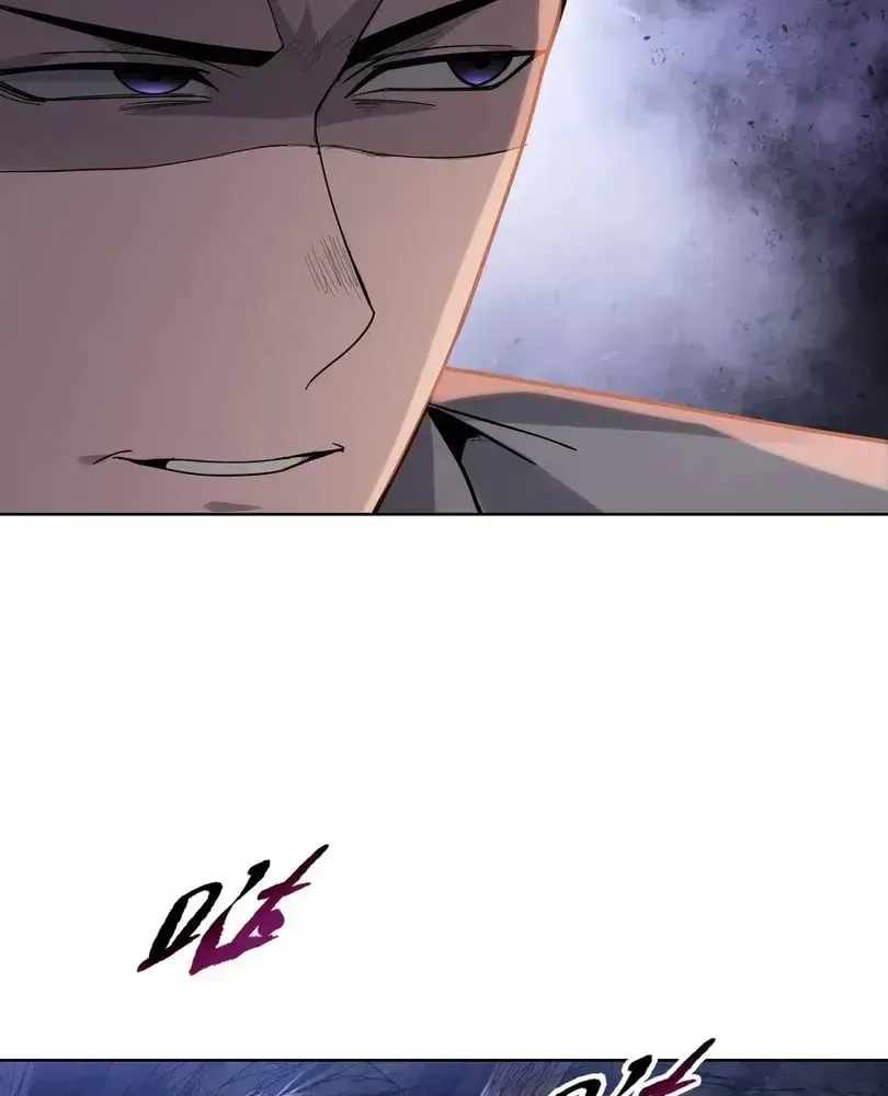 The Doomsday Ruthless Man: Hoarding Trillions of Supplies at the Beginning Chapter 112 - Page 46