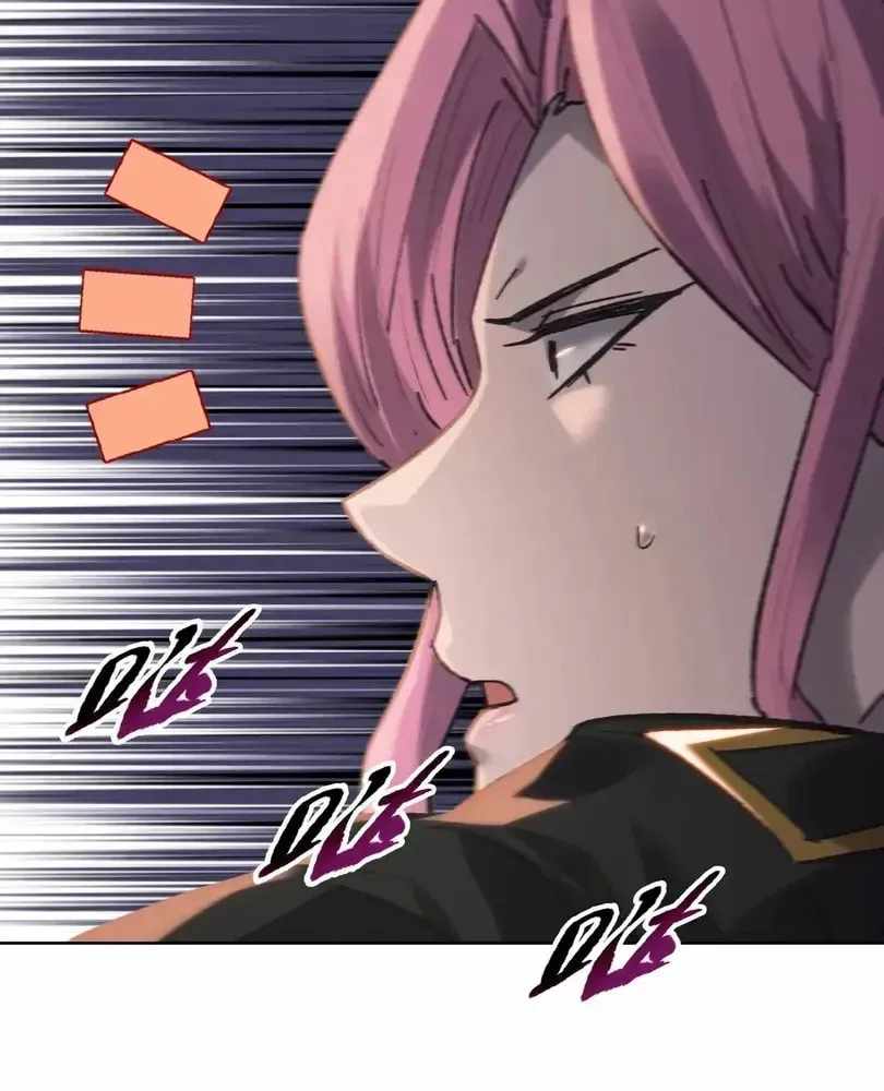 The Doomsday Ruthless Man: Hoarding Trillions of Supplies at the Beginning Chapter 113 - Page 100