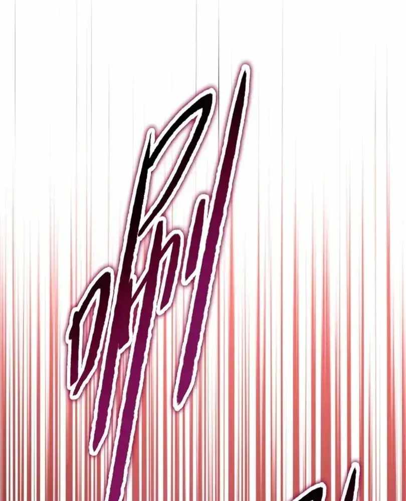 The Doomsday Ruthless Man: Hoarding Trillions of Supplies at the Beginning Chapter 113 - Page 11